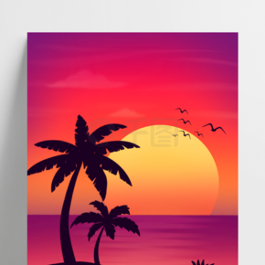 夏日夏季夏天海边落日插画夏威夷风海报背景