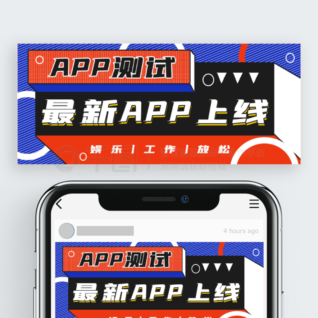 ԼAPP߲