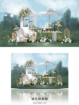 白绿色小清新<i>伞</i>田园风户外婚礼效果图甜品区