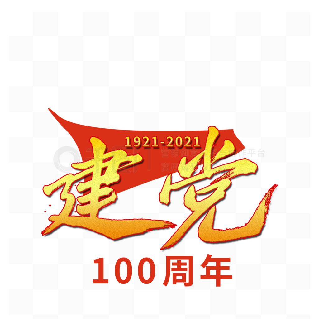 ԭ100鷨д