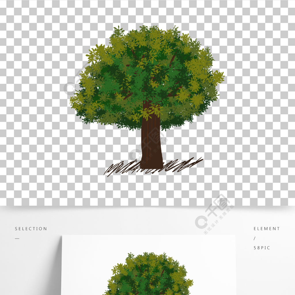 樹 卡通樹 手繪樹
