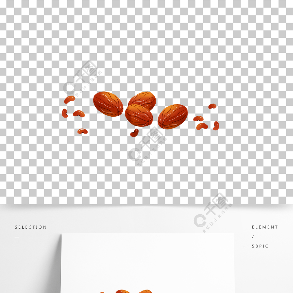 卡通端午節紅棗裝飾元素模板免費下載_psd格式_2000像素_編號40025712