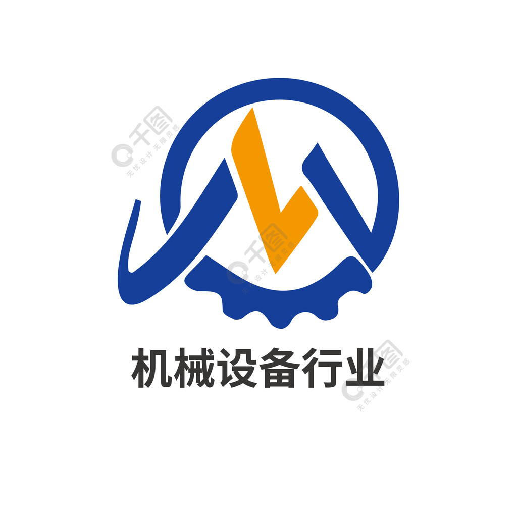 简约字母工业机械设备logo