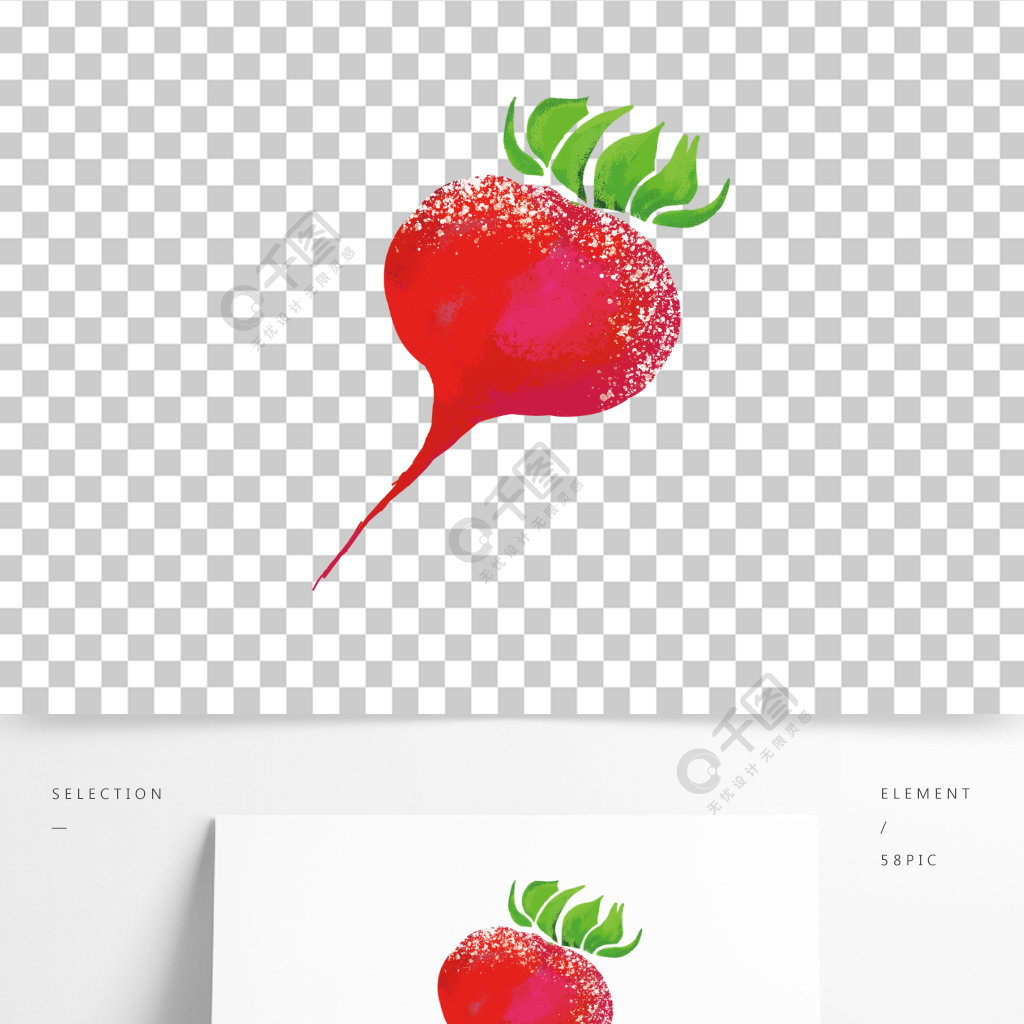 红色萝卜樱桃萝卜简笔画