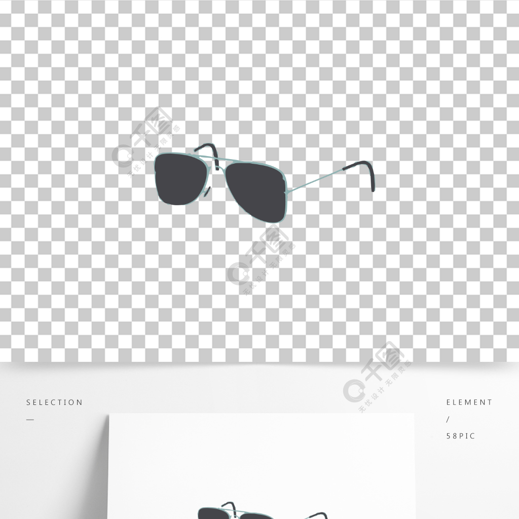 卡通手繪墨鏡png免摳圖片素材