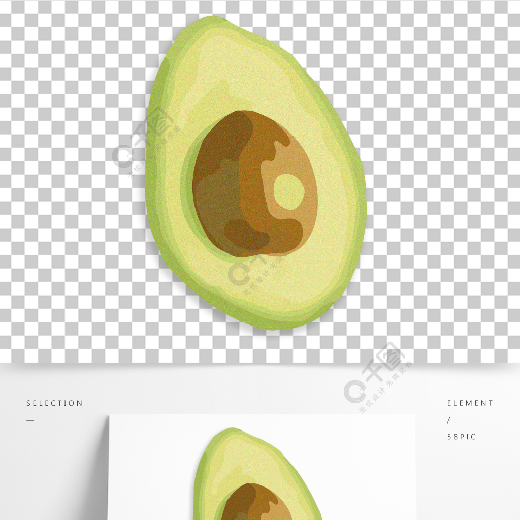 清新簡約卡通矢量水果牛油果插畫裝飾元素模板免費下載_psd格式_2433