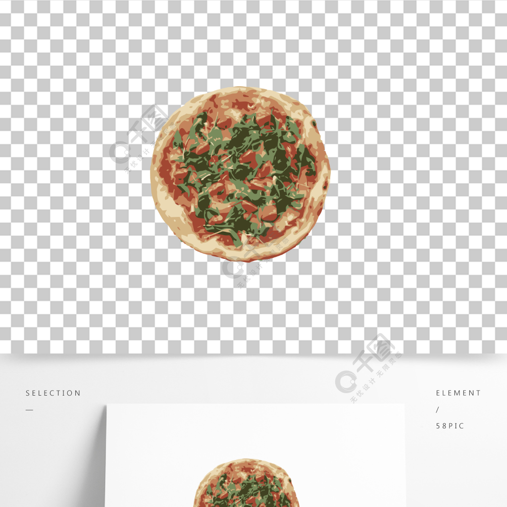 卡通手繪美食披薩png免摳素材
