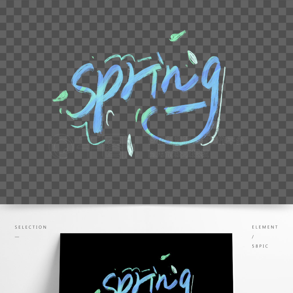 Springװ