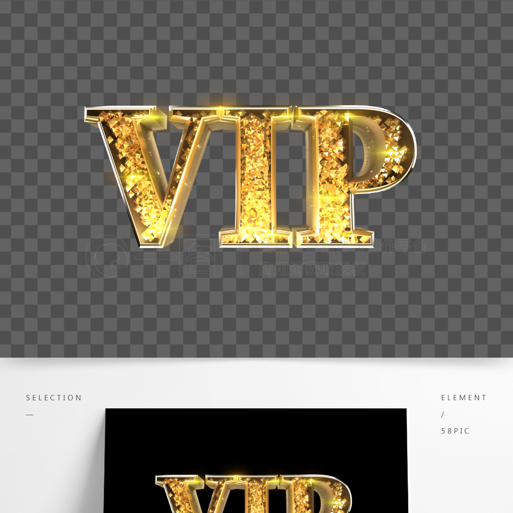 ɫVIP