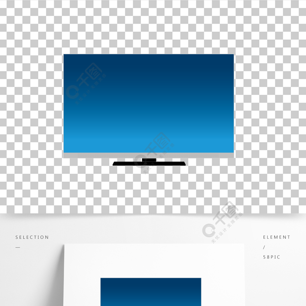 矢量電視卡通電視液晶電視顯示器屏幕