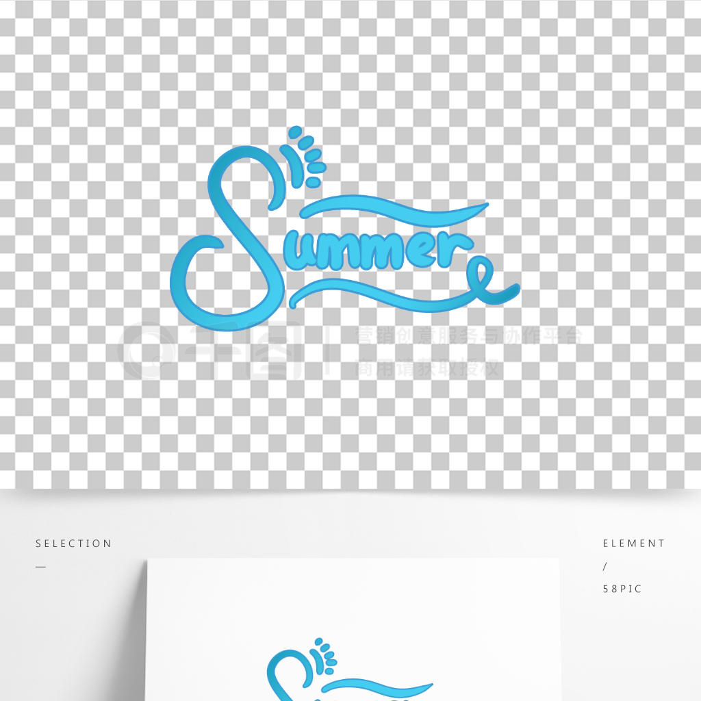 summer쿨ֻͨˬС