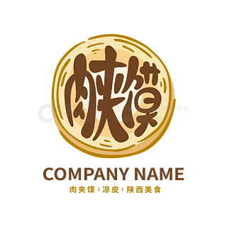 美食logo标志图片大全图片