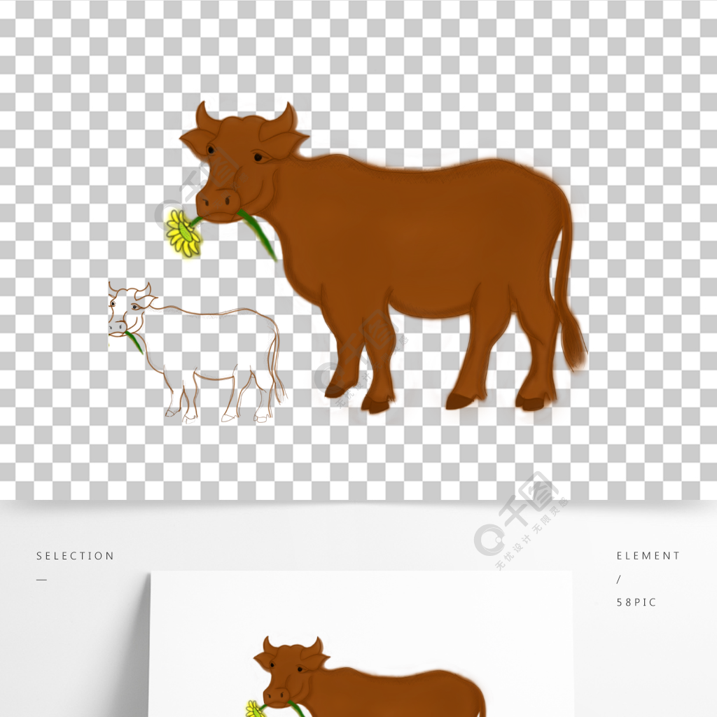 原創手繪卡通黃牛免摳元素模板免費下載_psd格式_1920像素_編號401224