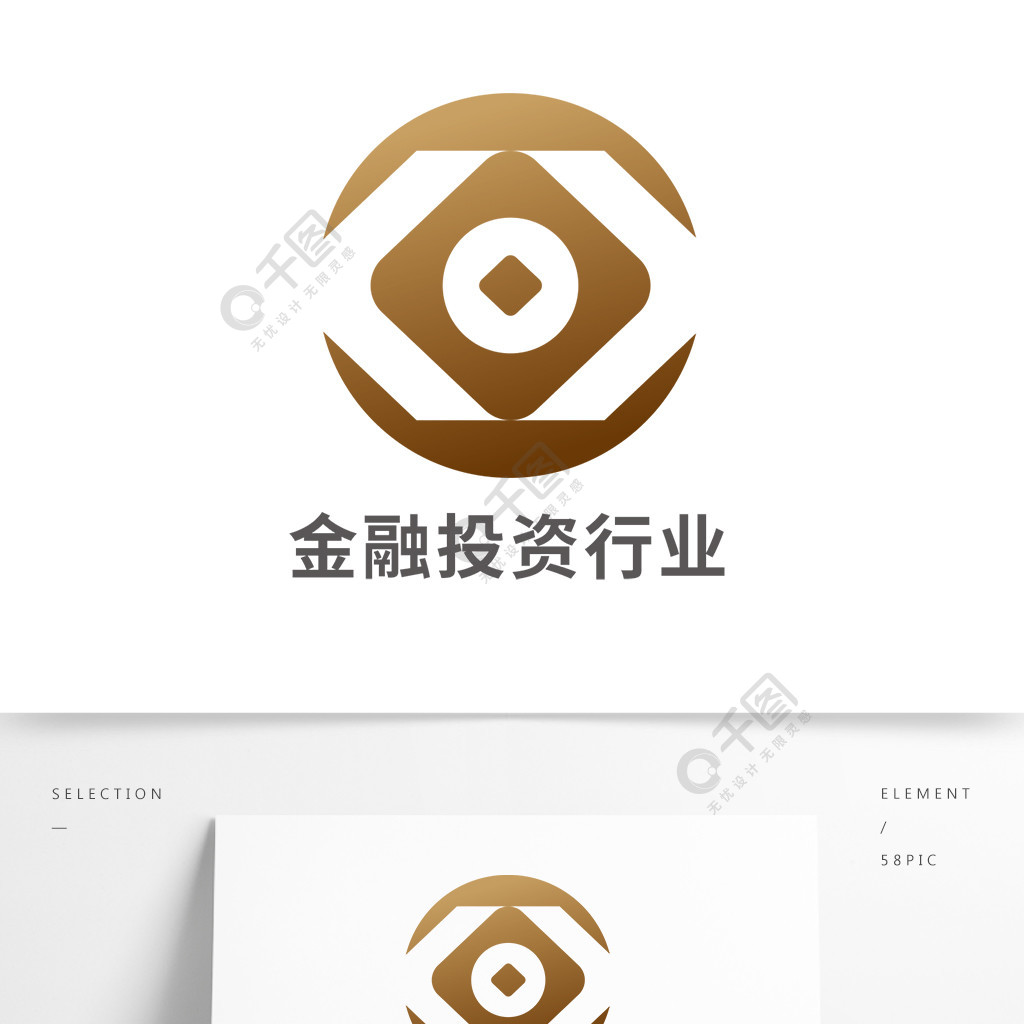 財富金融投資行業logo