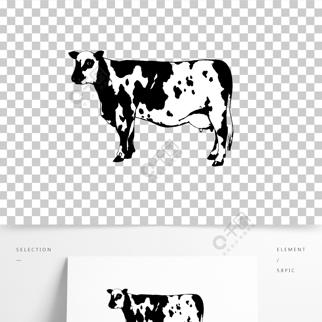 手繪寫實黑白奶牛矢量
