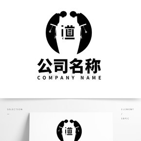 插画跆拳道武术馆搏击logo