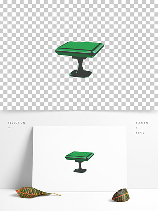 【麻将桌矢量】图片免费下载_麻将桌矢量素材_麻将桌矢量模板-千图网