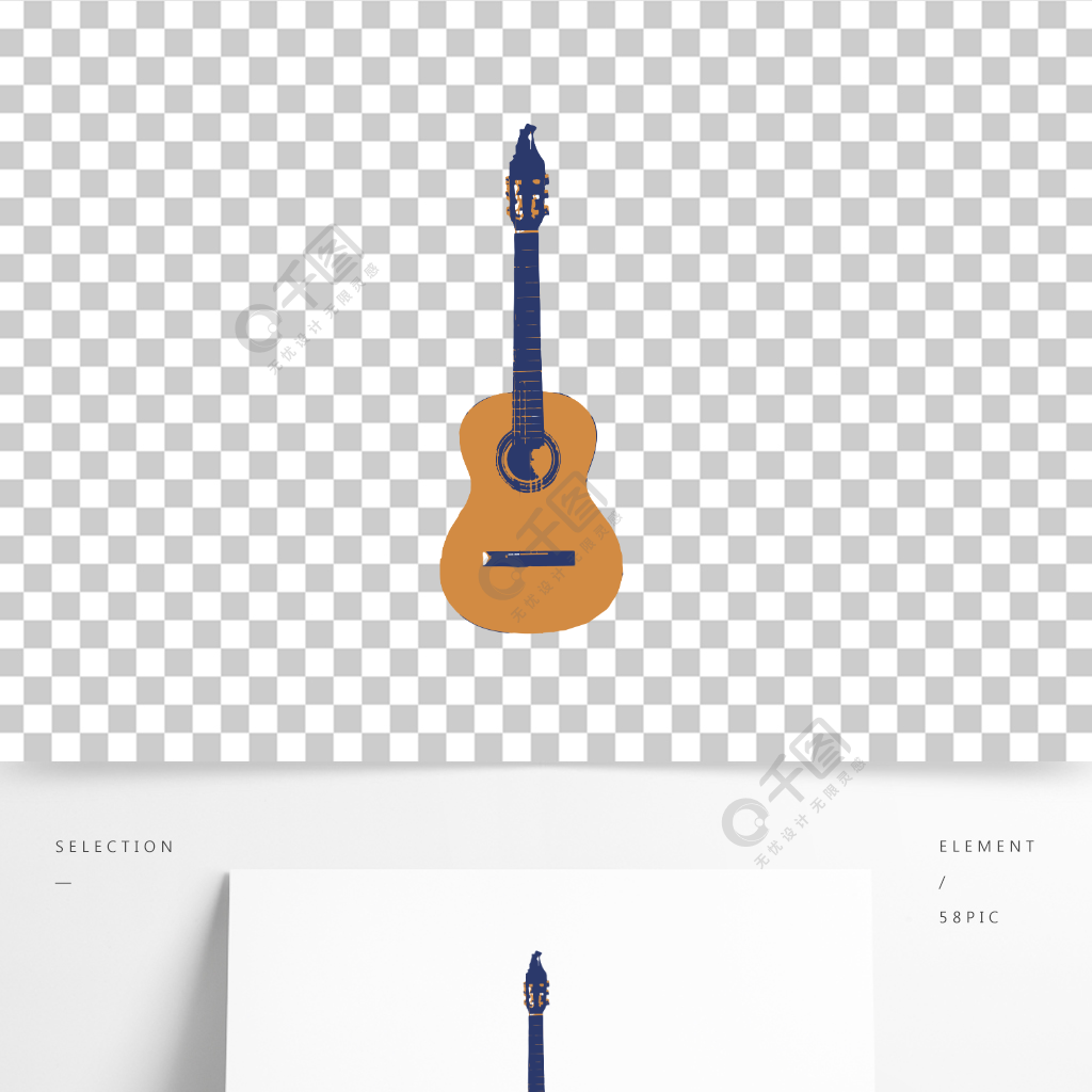 手繪設計元素吉他