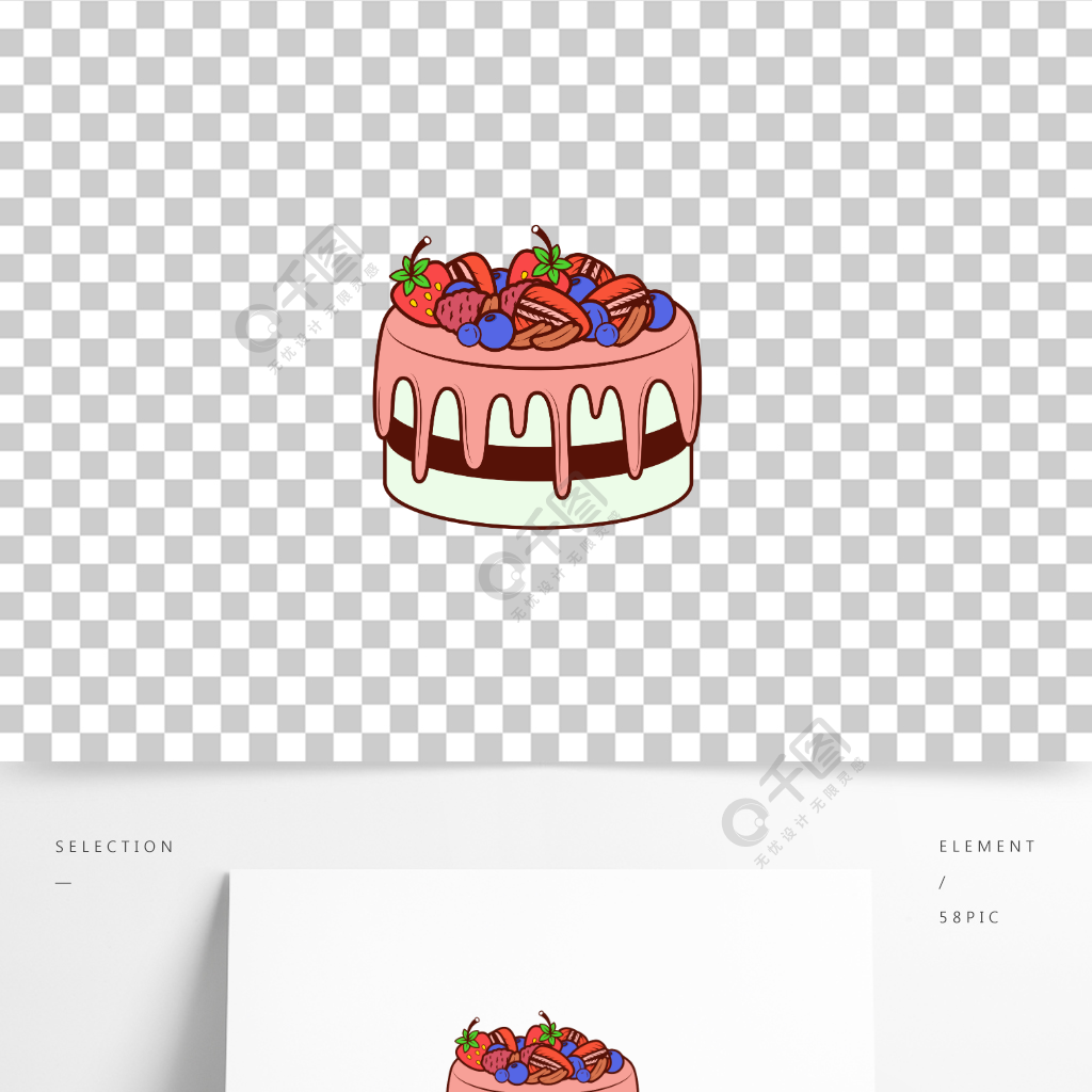 手繪卡通水果蛋糕美食矢量