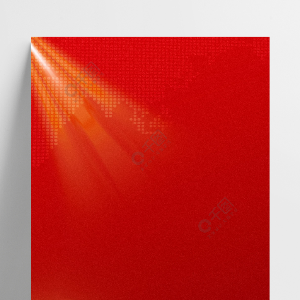 红色大气高端房地产海报背景