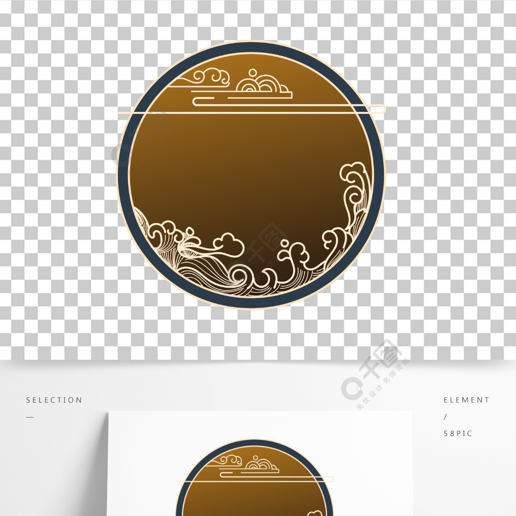 中國風國潮圓形邊框標題框文本框