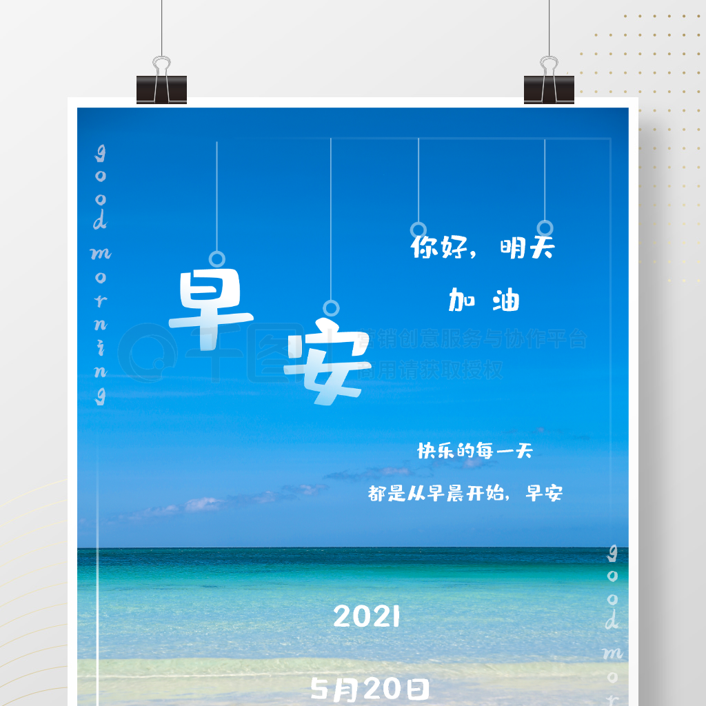 2021־簲ͼ