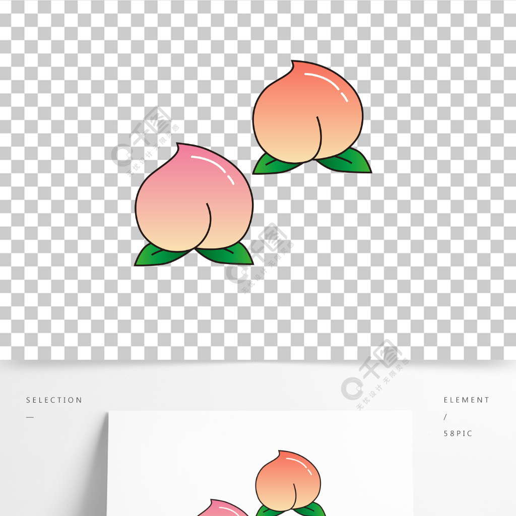 矢量桃子簡筆畫手繪水蜜桃水果