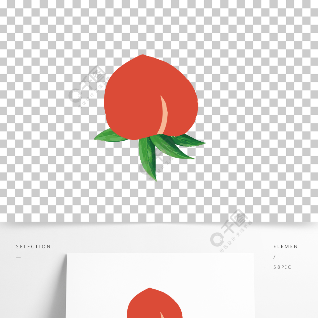 原创矢量桃子卡通桃子水果叶子粉红水蜜桃