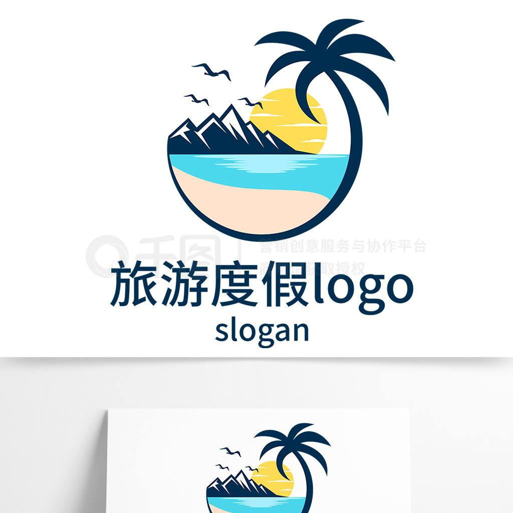 ζȼlogoļɳ̲logo