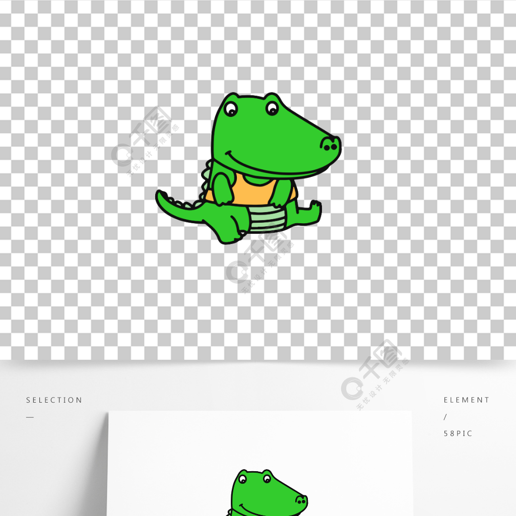 鳄鱼卡通可爱简笔画鳄鱼宝宝手绘动物png