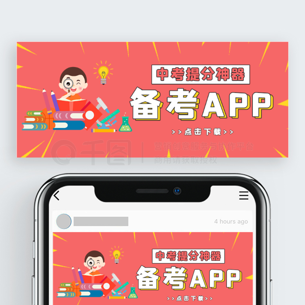 ԼֱAPP