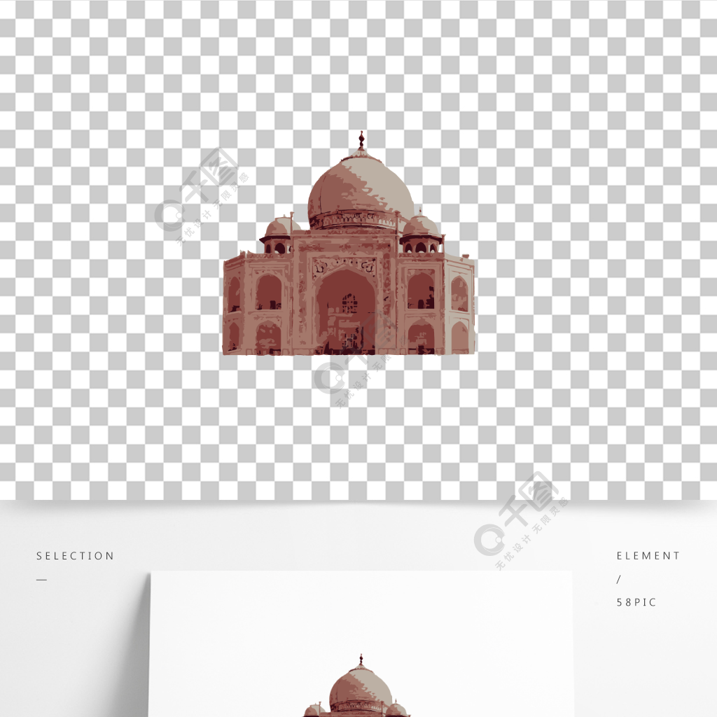 手繪設計元素免摳卡通素材泰姬陵作品詳情文件格式:ai文件大小:1.