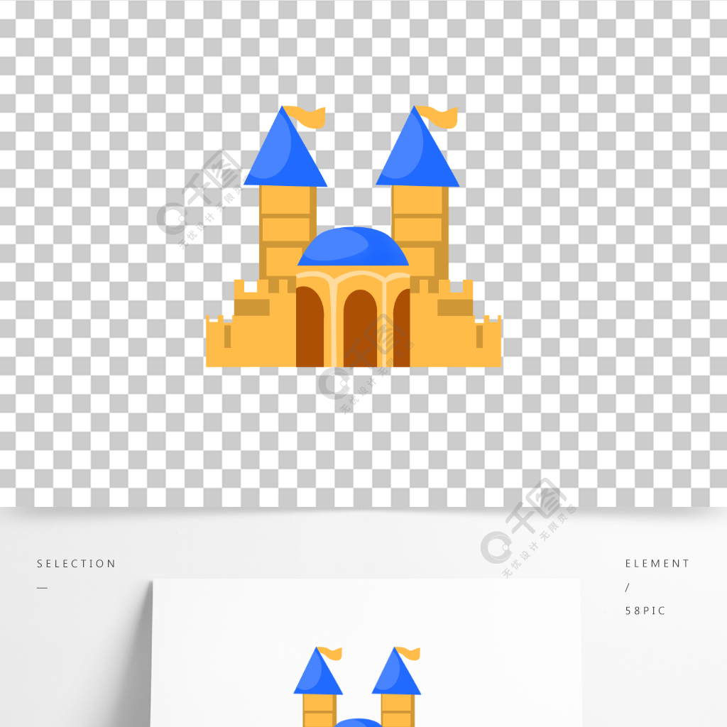 卡通手繪童話城堡矢量