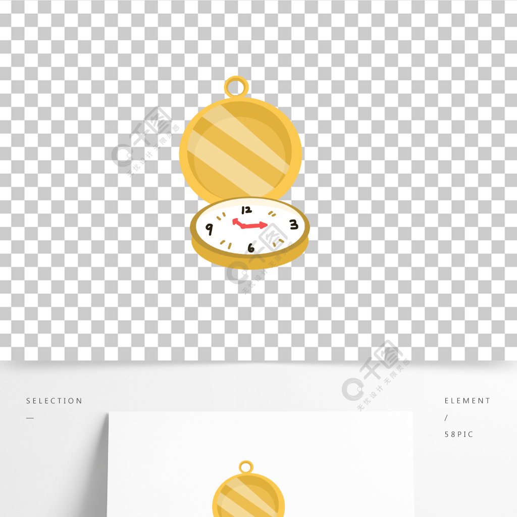 卡通手繪金色復古飾品時間手錶懷錶