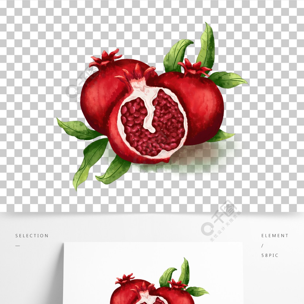 红石榴石榴手绘水果