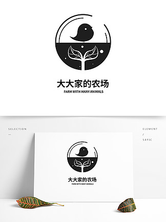 農場牧場標誌 i>logo /i>