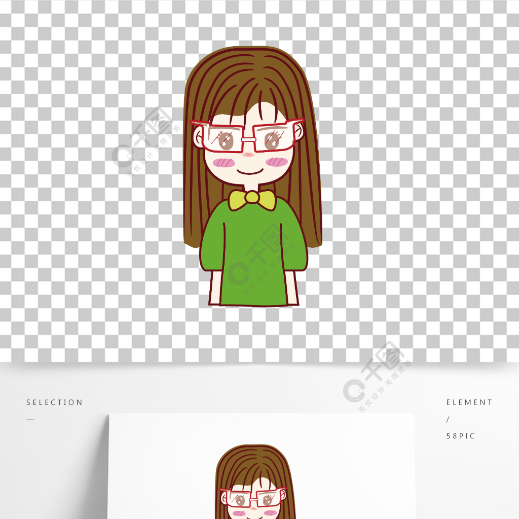 超高清矢量图大眼萌眼镜可爱手绘卡通头像