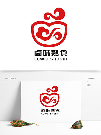 餐饮卤味熟食logo标志