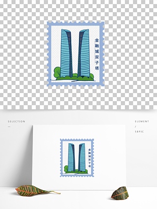 成都城市标志性建筑双子塔插画元素
