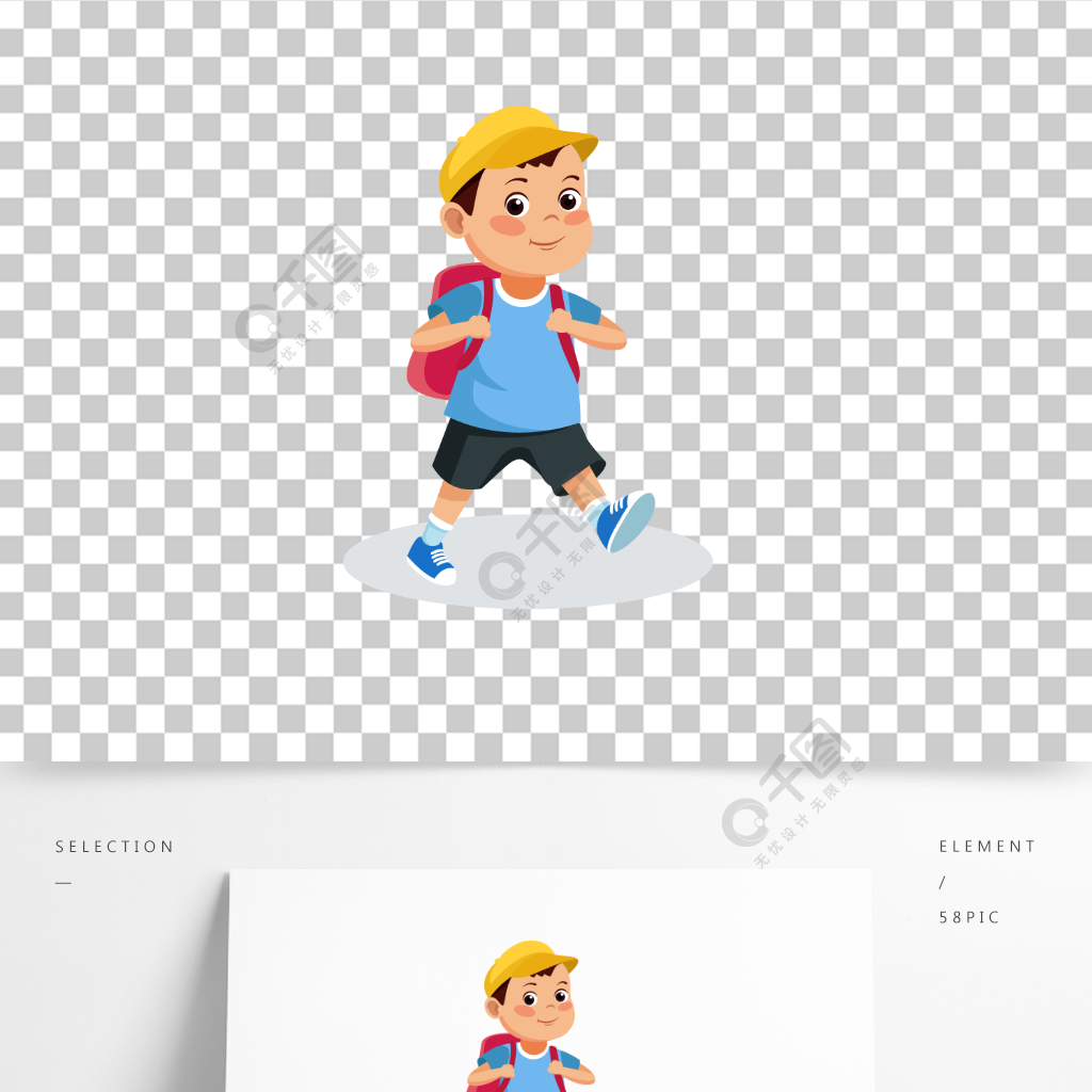 卡通六一儿童节背书包上学男孩幼儿园插画