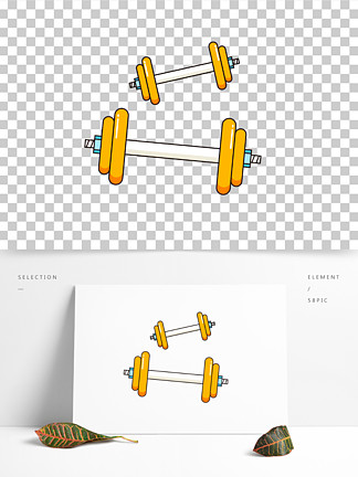 卡通手繪 i>健 /i> i>身 /i> i>器 /i> i>材 /i>啞鈴舉重 i>矢 /i> i>