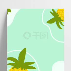 纯原创夏季菠萝促销水果绿色卡通背景素材