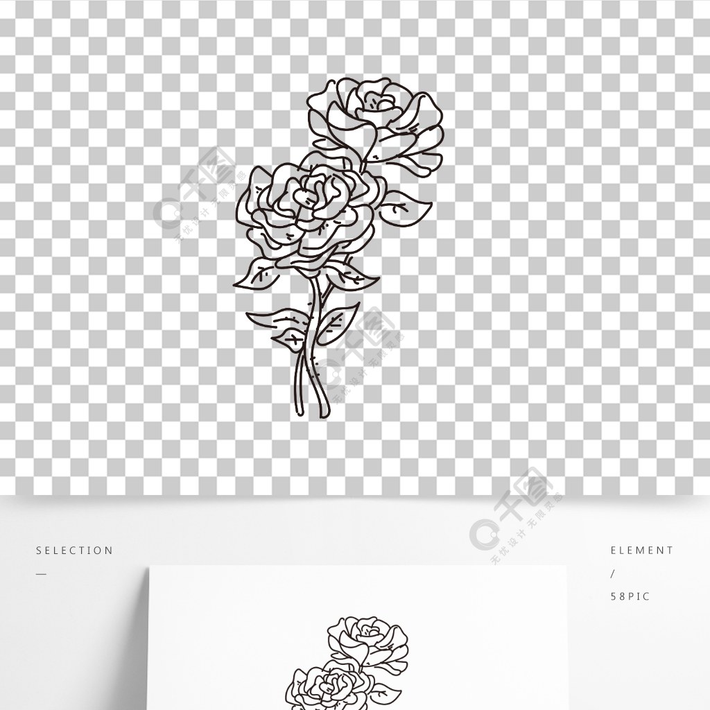 手繪矢量png免扣玫瑰花素材