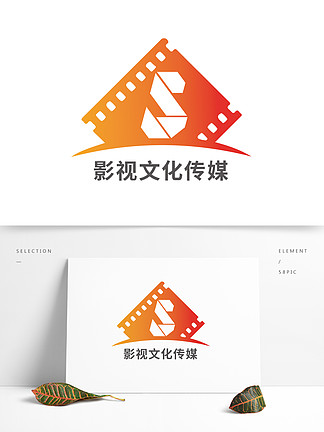 <i>影</i><i>视</i>文化传媒行业logo