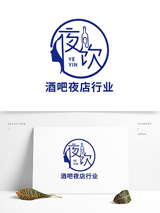 简约酒吧夜店<i>文</i><i>字</i><i>logo</i>