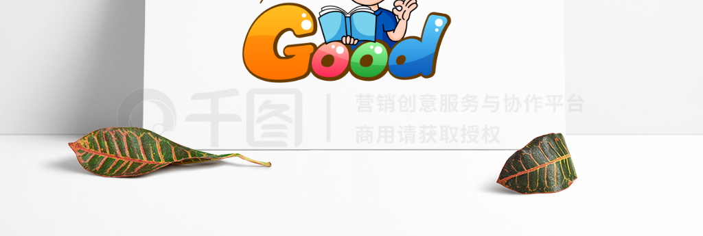 ʸֻ濨ͨкgood