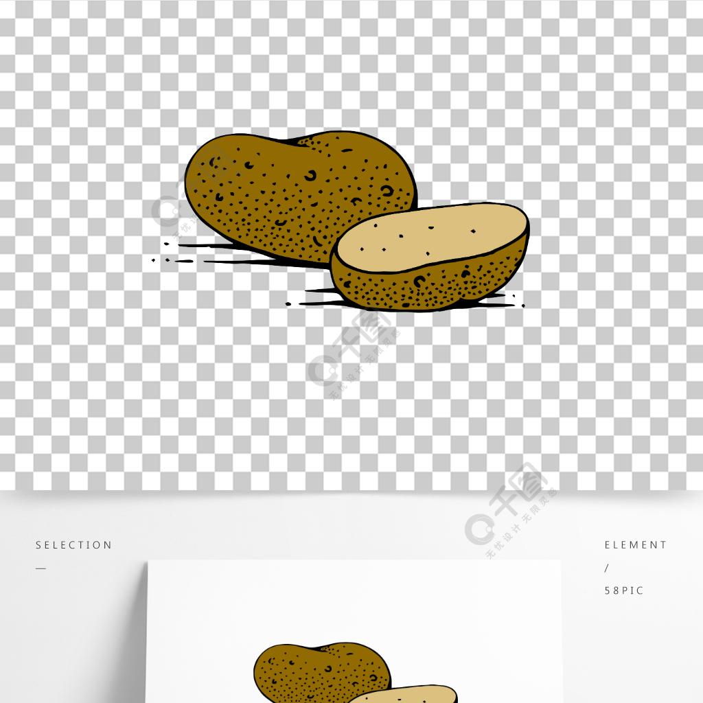 手绘蔬菜马铃薯土豆切半矢量