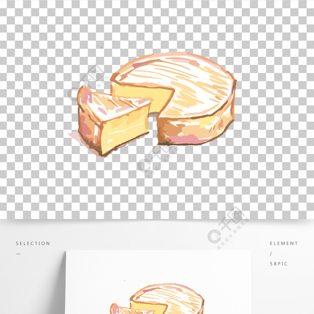 手绘水彩奶油芝士蛋糕切角矢量
