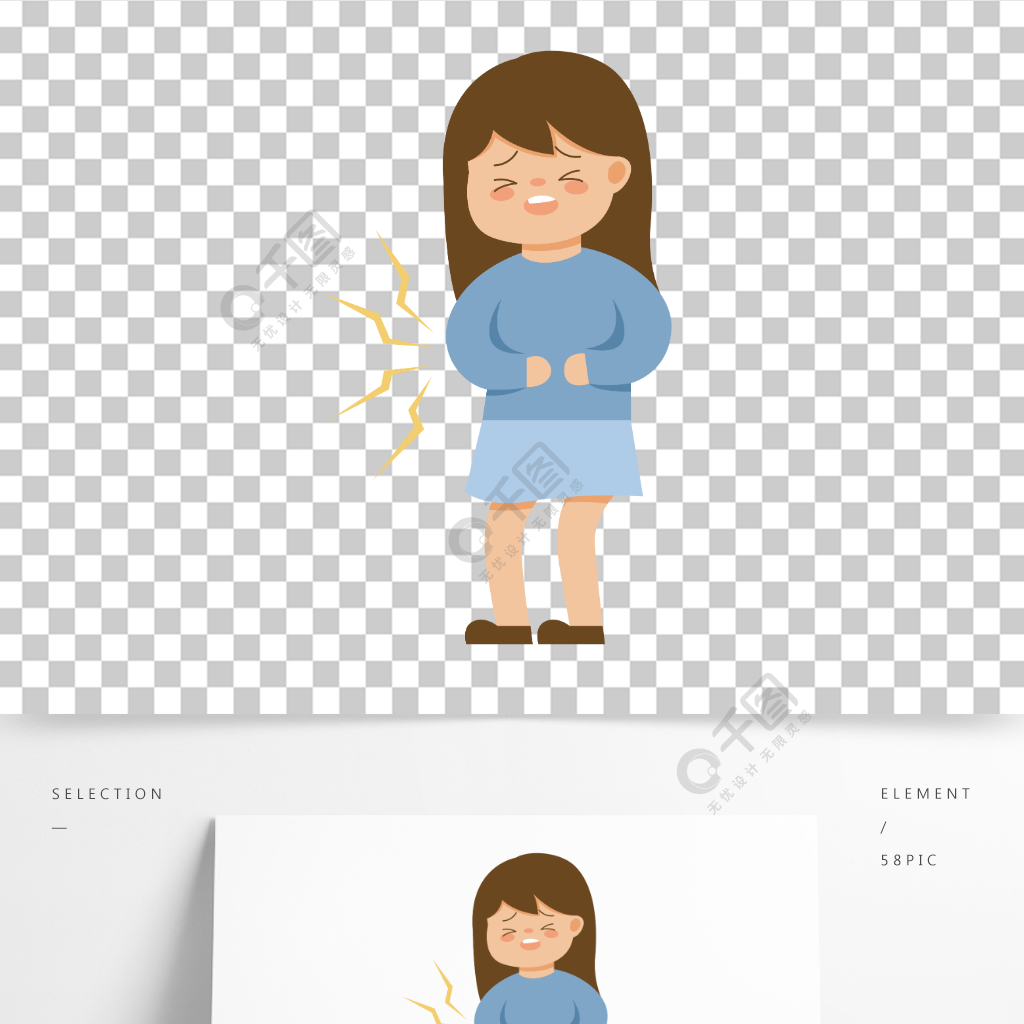 小女孩胃疼醫療設計元素