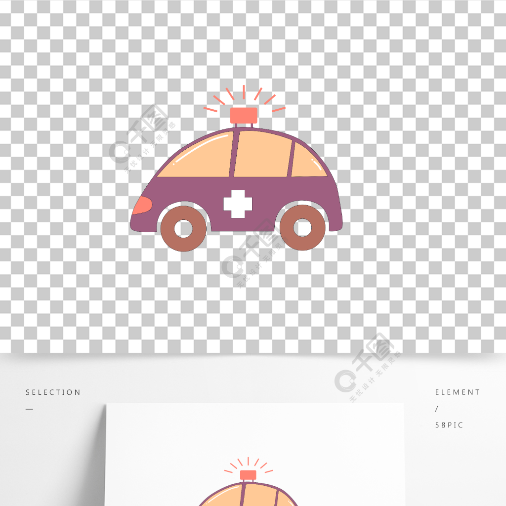 矢量手繪卡通救護車